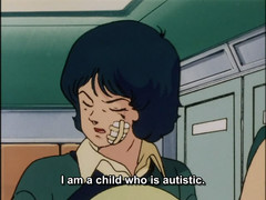 negi.jpg