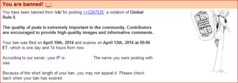 4chan   Banned.png