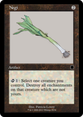 Negi.png