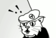 wut.png