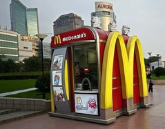 mcdonalds.jpg