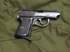makarov.jpg