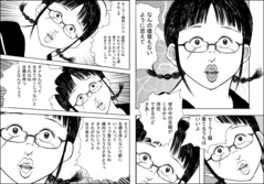 yande.re 112295 a1 akizuki_ritsuko initial-g monochrome the_idolm@ster