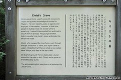 japanese jesus.jpg