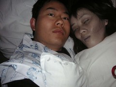 dave chang.jpg