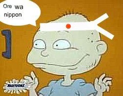 orewanippon.jpg