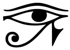 The Eye of Horus.png