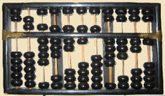 abacus.JPG