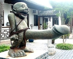 Asian large penis.jpg