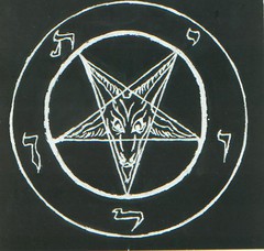 Sigil_of_Baphomet_by_TheReverend666.jpg