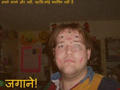 FILE5925.jpg