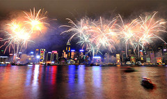 Hong-Kong-Chinese-New-Year-2012-Year-of-water-dragon.jpg