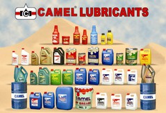 Camel_Lubricant.jpg