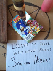 sonichu__akbar.jpg