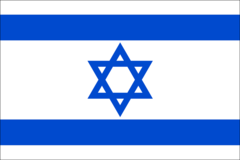 Isreal.png