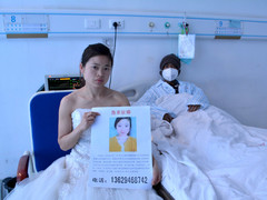 Woman offers self as bride for money.jpg