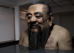confucius-zhang-huan-2.jpg