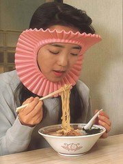 japanese-inventions20.jpg