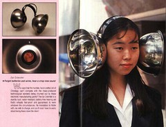 japanese-inventions2.jpg