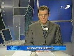 pog ei retinoos4.jpeg