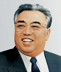 Kim_Il_Sung_Portrait-2.jpg