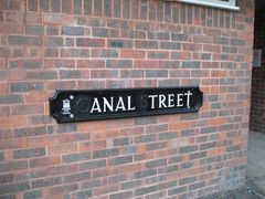 Anal Treet uk.jpg