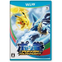 pokken-tournament-438667.16.jpg