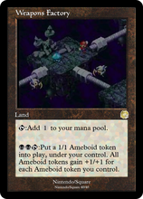 Weapons Factory.png