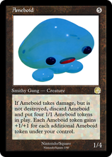Ameboid.png