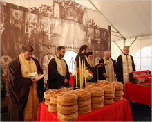 Greek Church Greek Bread tasty tast.jpg