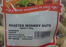 Roasted monkey nuts.jpg