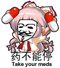 fake doctor drugs.jpg