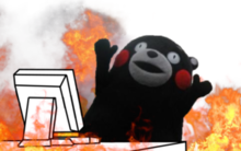 for the glory of Satan.png