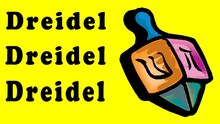 Dreidel.jpg