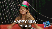 Happy New Year Ariana Grande_.gif Happy New Year Ariana Grande_.gif