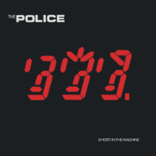 the_police_ghost_in_the_machine_200.gif