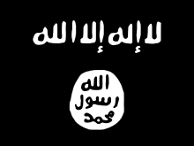 ISIS Flag.png