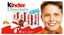 RAW_Kinder-bar.jpg