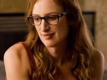 Tiffany Berruti Adams apple.jpg