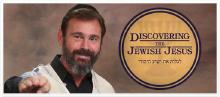 Jesus the Jew Discovering.jpg