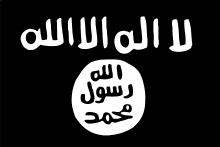 isis-flag.png