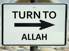 Turn-To-Allah.jpg