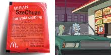 mcdonalds-szechuan-sauce.jpg