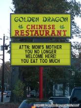Chinese Restaurant.jpg