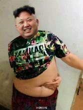 Kim jong belly button.jpg