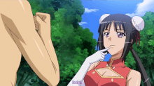 chinagirlslim.gif