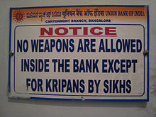 220px-No_weapons_but_kirpans.jpg