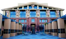 Disney burbank building disney-corp.jpg