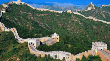 Great Wall of China.png Great Wall of China.png