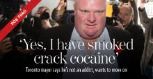 ford-crack.jpg